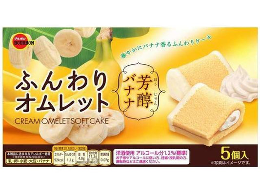 ブルボン　オムレット芳醇バナナ