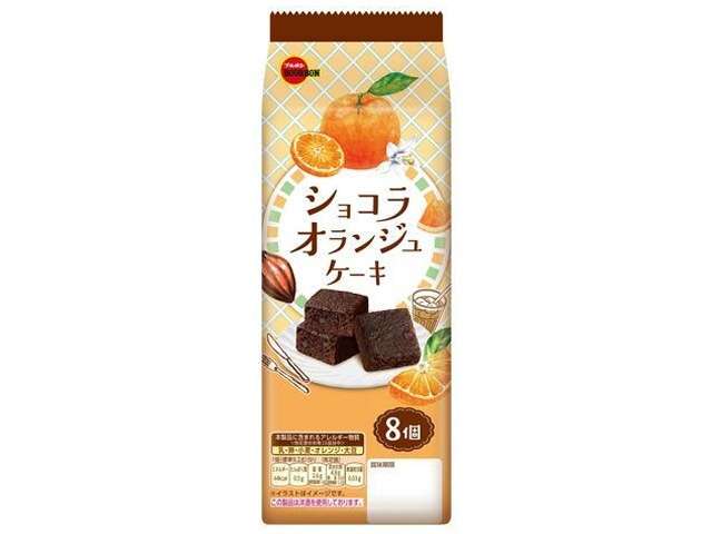 ブルボン　ショコラオランジュＣ