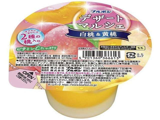 ブルボン　デザートマルシェ白桃＆黄桃