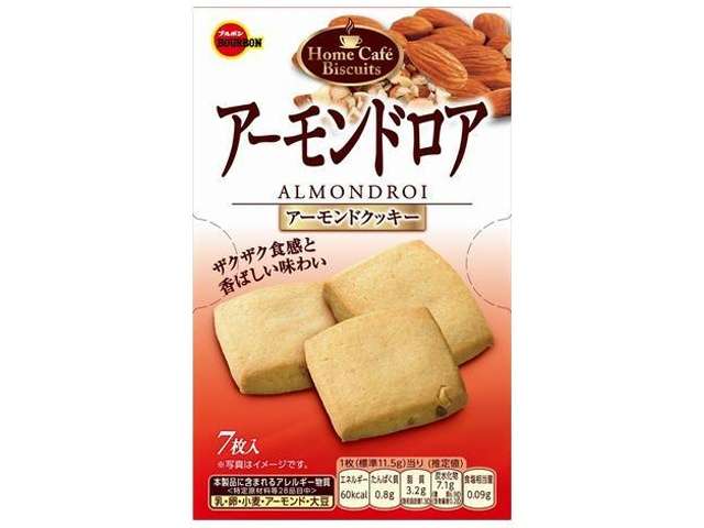 Bourbon Almond Roa Biscuits 7 Pieces