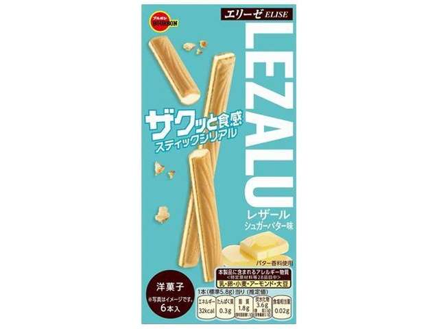Bourbon Lezalu 6 pcs