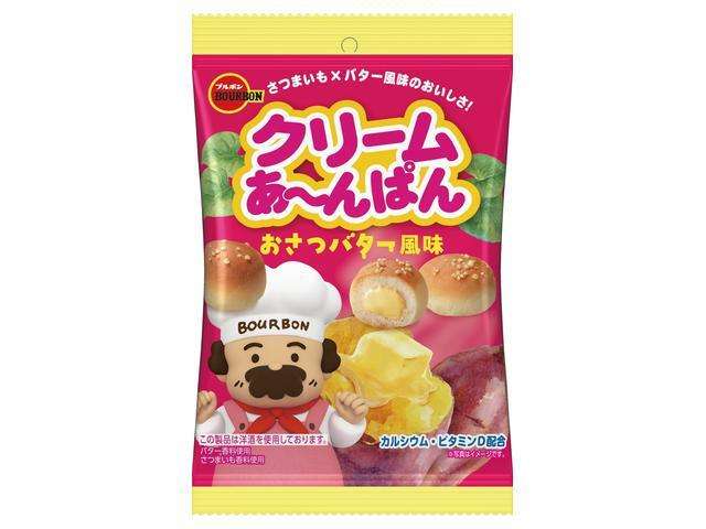 ブルボン Ｃあーんぱんおさつバタ