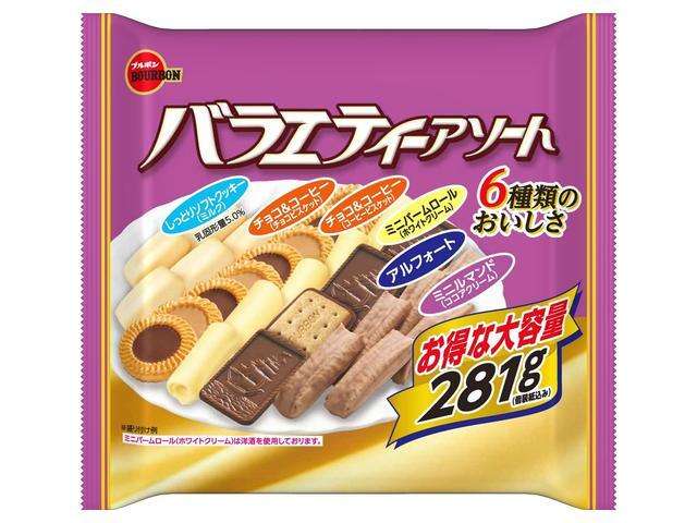 ブルボン バラエティーアソート