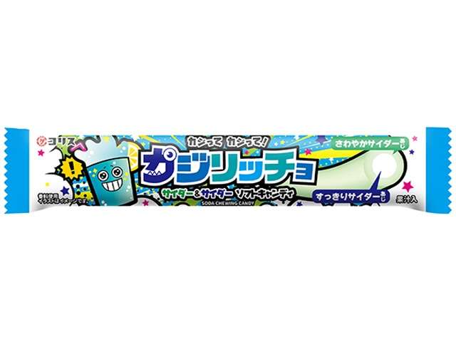 Coris Kajiriccho Cider & Cider Soft Candy, 1 Piece