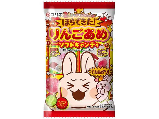 Coris Hora Dekita! Candied Apple Soft Candy, 37g