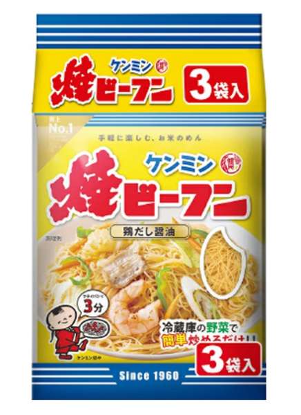 ケンミン　即席焼ビーフン３Ｐ