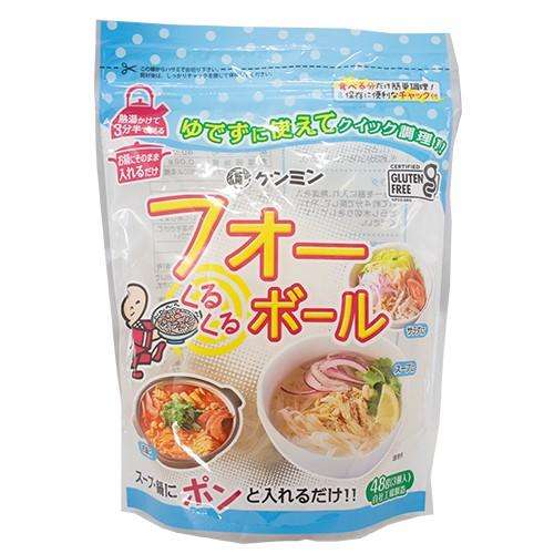 ケンミン　フォーくるくるボール３個