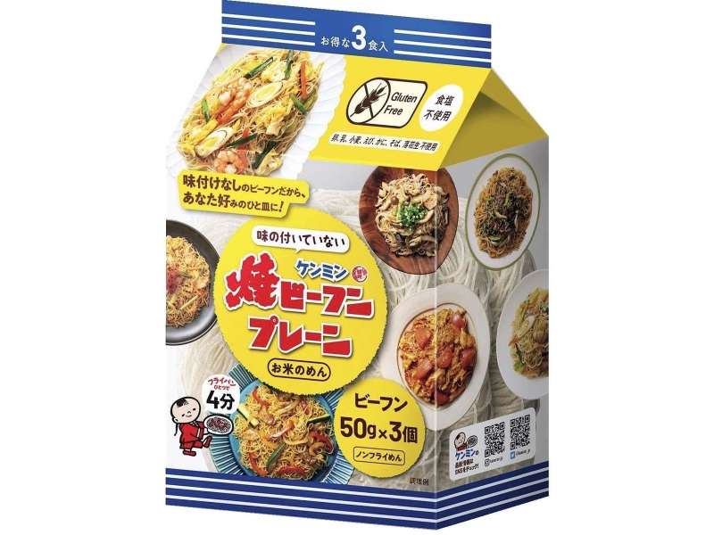 ケンミン　味無焼ビーフンプレーン
