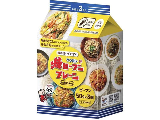 ケンミン　味無焼ビーフンプレーン
