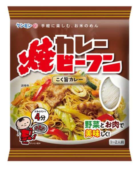 ケンミン　カレー焼ビーフン