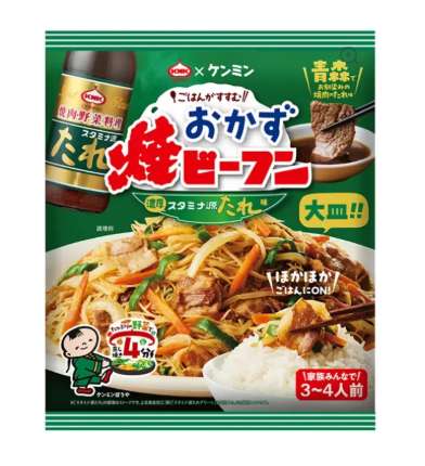 ケンミン　焼ビーフン源たれ味