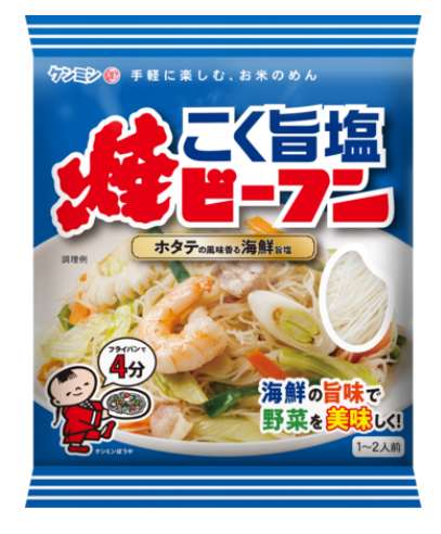 ケンミン　こく旨塩焼ビーフン