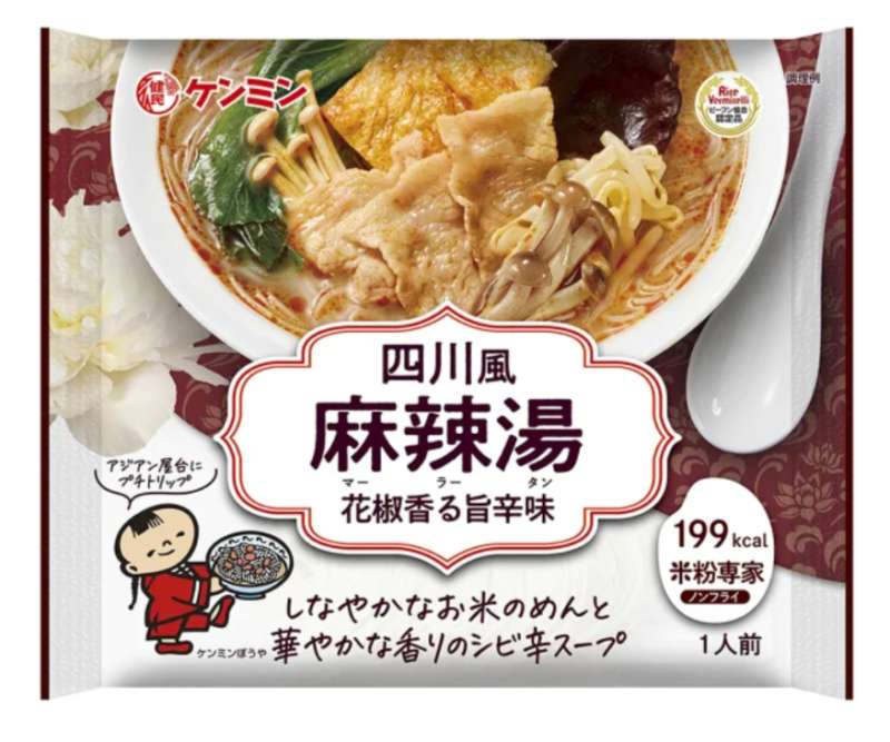 ケンミン　米粉専家四川風麻辣湯