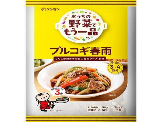 ケンミン　おうち野菜プルコギ春雨