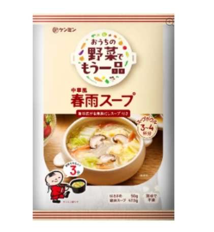 ケンミン　おうち中華風春雨スープ