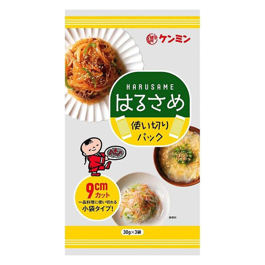 ケンミン　はるさめ使い切り９ｃｍ