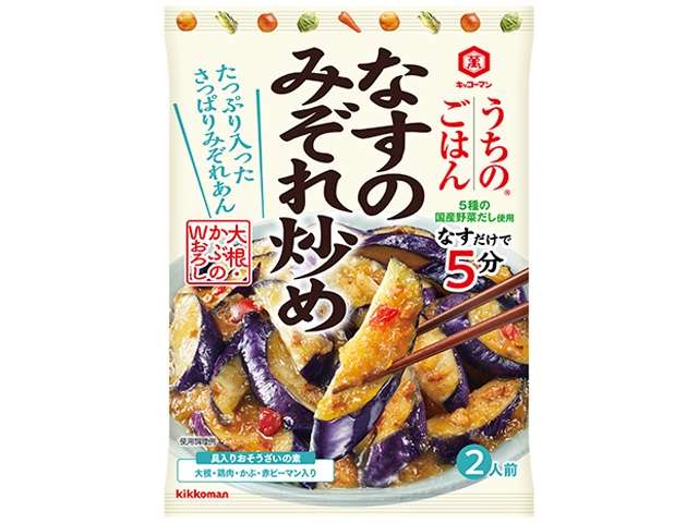 Kikkoman Uchi no Gohan Eggplant Stir-Fry with Grated Daikon Sauce 135g