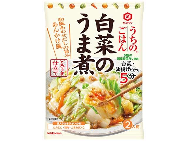 Kikkoman Uchi no Gohan Simmered Napa Cabbage Seasoning 129g