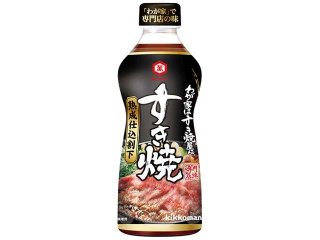 万 すき焼き屋熟成割下