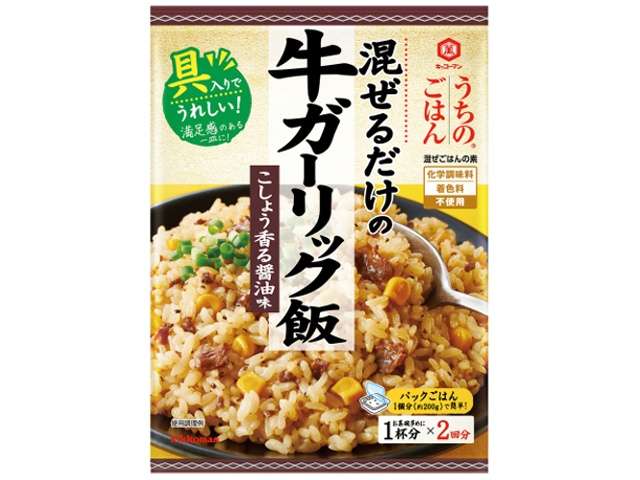 Kikkoman Uchi no Gohan Beef Garlic Rice Mix 74g