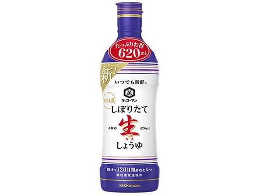 万 新鮮しぼりたて生しょうゆ