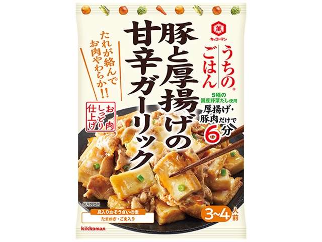 Kikkoman Uchi no Gohan Pork and Atsuage with Sweet-Savory Garlic Sauce 82g