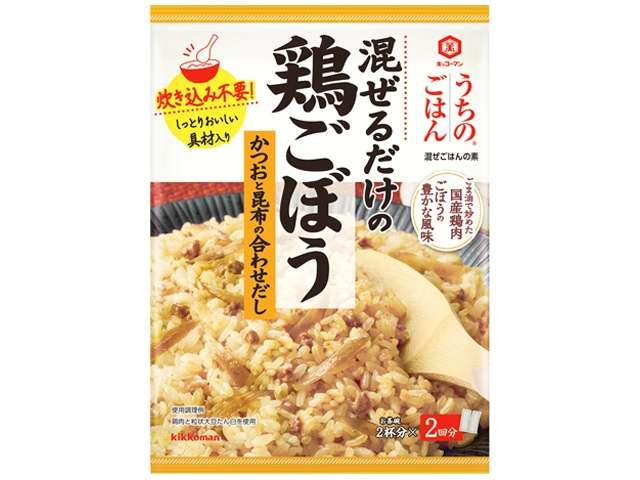 Kikkoman Uchi no Gohan Chicken and Burdock Mixed Rice Seasoning 70g