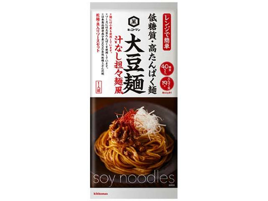 万 大豆麺汁なし担々麺風