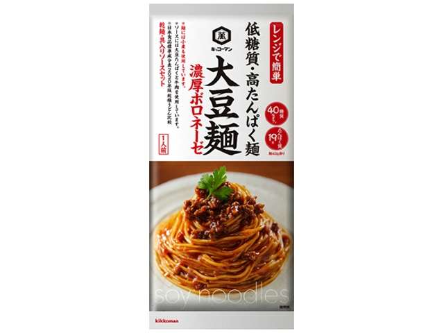 万 大豆麺濃厚ボロネーゼ