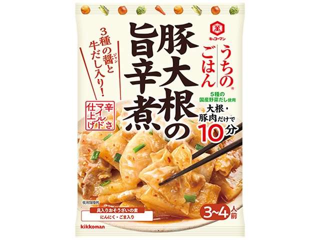 万 うちのごはん豚大根の旨辛煮