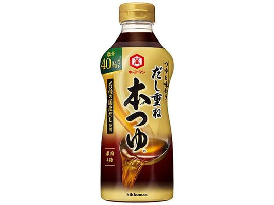 万 だし重ね本つゆ塩分４０％Ｃ