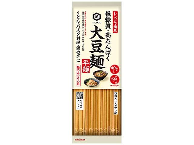 Kikkoman Soy Noodles, Flat Noodles, 3 Servings 186g