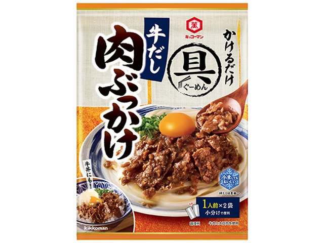 Kikkoman Gu-Men Beef Dashi Noodle Topping Sauce 50g × 2 Packs