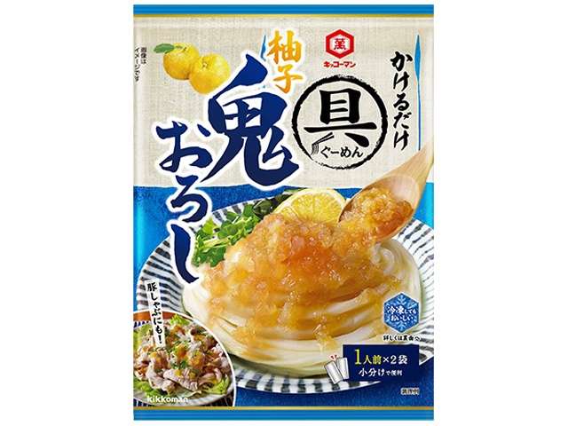 万 具麺柚子鬼おろし