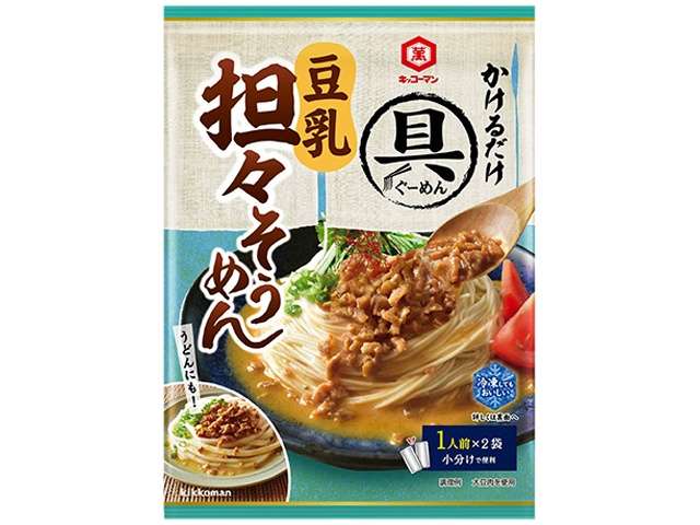 万 具麺豆乳担々そうめん