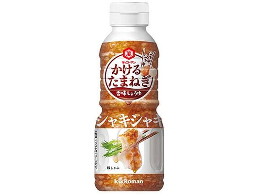 万 かける玉葱香味しょうゆ