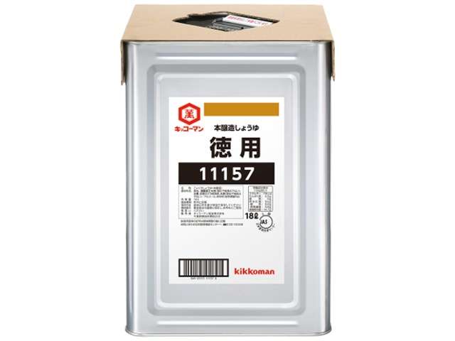 Kikkoman Value Soy Sauce 18L Can