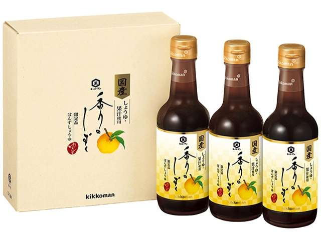 Kikkoman Kaori no Shizuku Yuzu Ponzu Soy Sauce Gift Set YZ-240, 250ml × 3