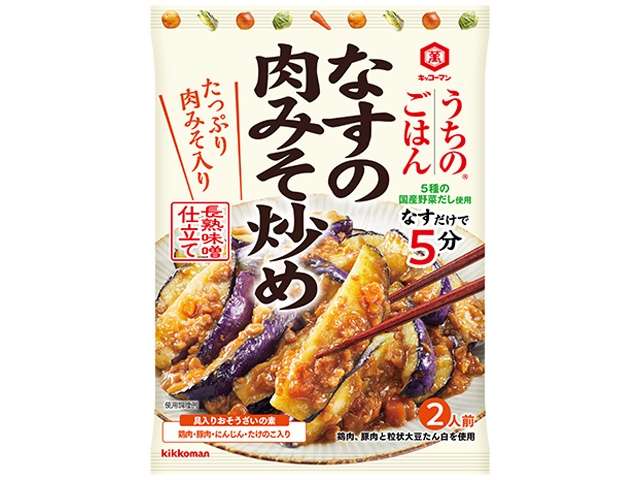 Kikkoman Uchi no Gohan Eggplant Stir-Fry with Savory Meat Miso Sauce 145g