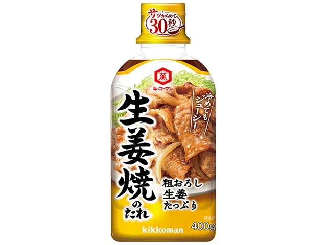 Kikkoman Ginger Pork Sauce with Coarsely Grated Ginger 400g