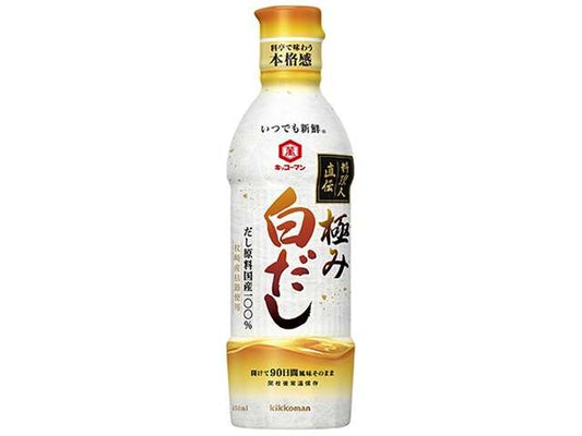 万 新鮮料理人直伝極み白だし
