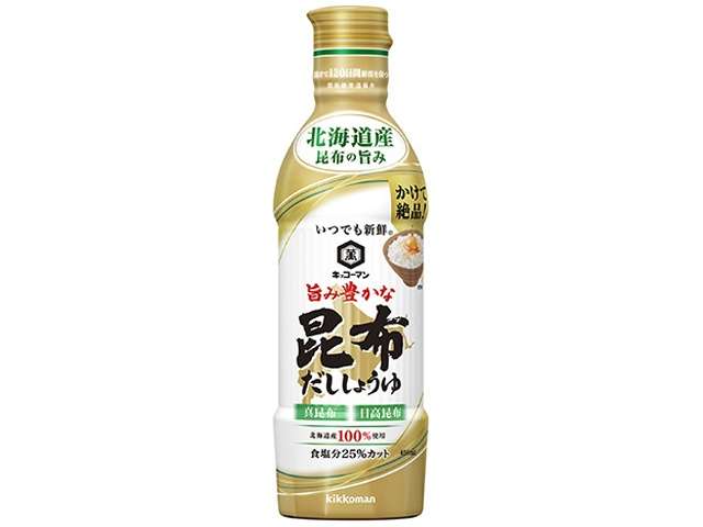 万 新鮮旨み豊かな昆布しょうゆ