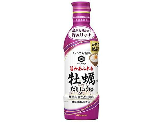 万 新鮮旨みあふれる牡蠣醤油