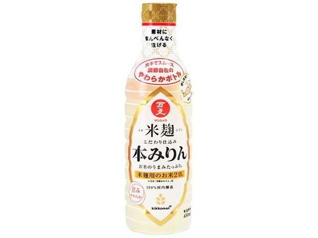 万上 米麹こだわり仕込本みりん