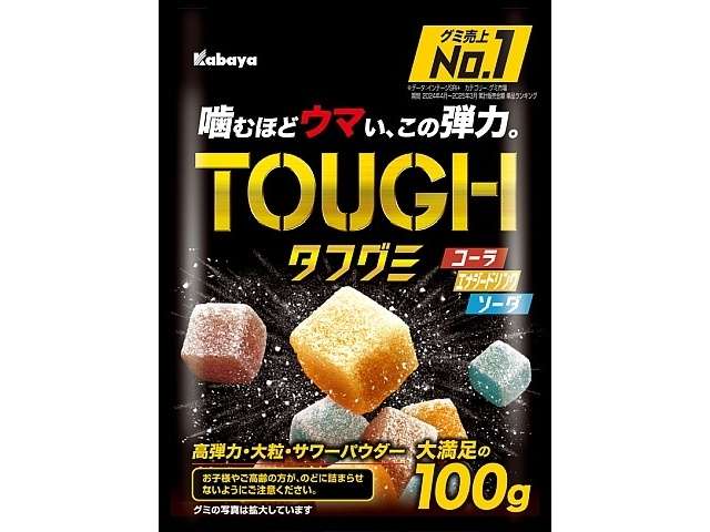 Kabaya Tough Gummy 100g
