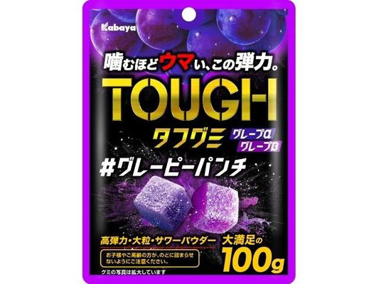 カバヤ タフグミグレーピーパンチ