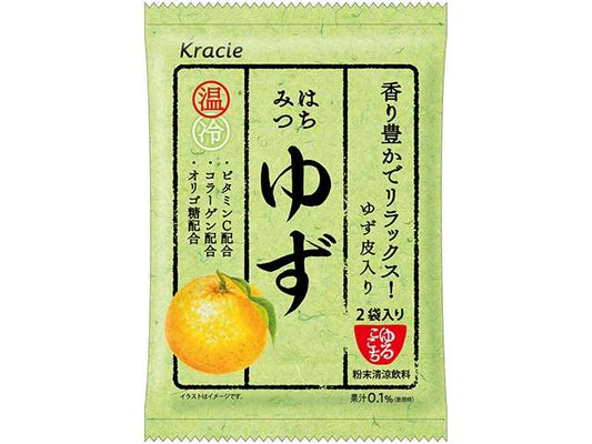 クラシエ はちみつゆず