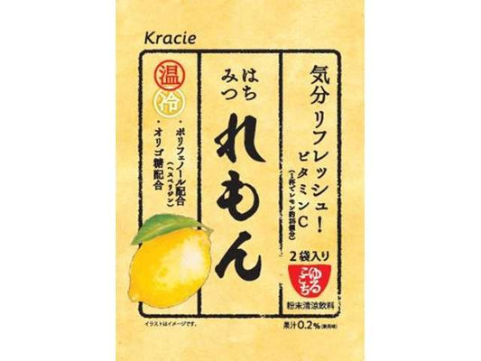 クラシエ はちみつれもん