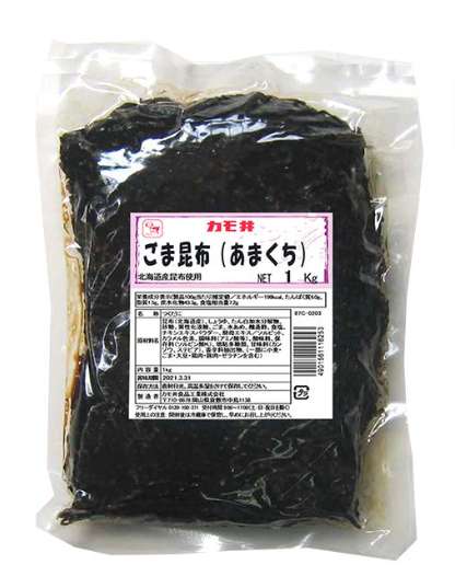 Kamoi Sweet Sesame Kombu Tsukudani (Foodservice) 1kg