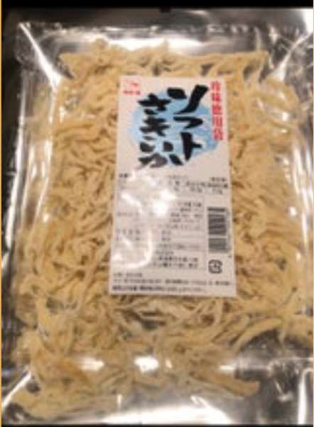 カモ井　ソフトさきいか徳用袋